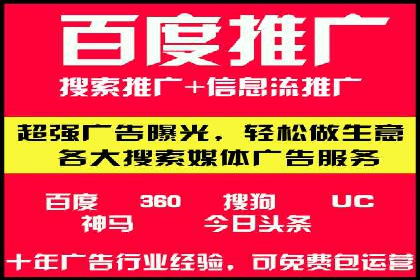 抖音信息流广告的创意策略：从零到爆款的飞跃